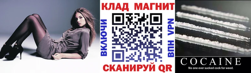 Какие есть наркотики Ак-Довурак Галлюциногенные грибы  МЕФ  ГАШИШ  МАРИХУАНА  СК 