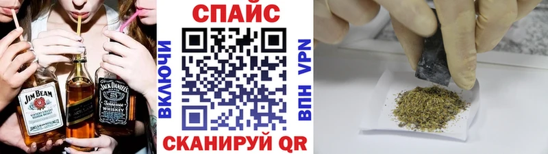 omg ТОР  Ак-Довурак  БУТИРАТ 99% 