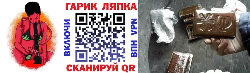 сайты даркнета официальный сайт  Ак-Довурак  Гашиш индика сатива  цены наркотик 