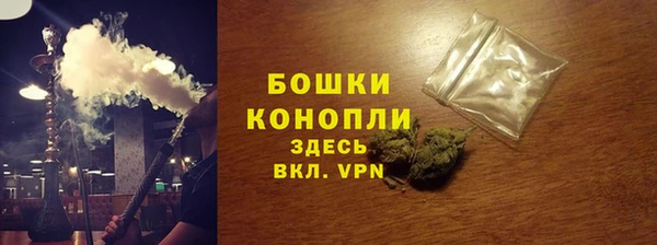 герыч Чекалин