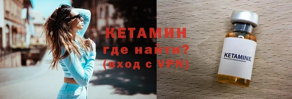 индика Россошь