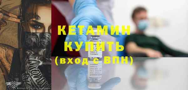 индика Россошь