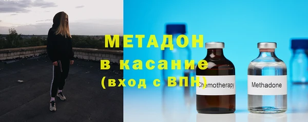 индика Россошь