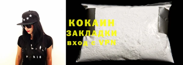 mdma Рославль