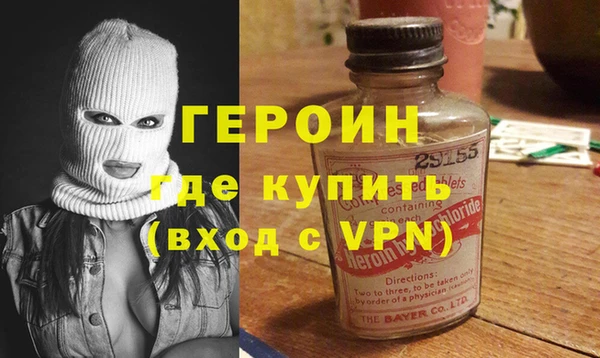 mdma Рославль