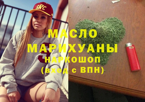 индика Россошь