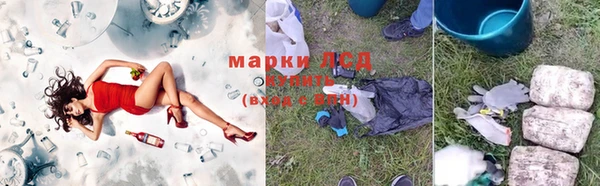 кристаллы Чегем
