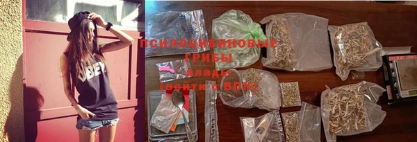 mdma Рославль