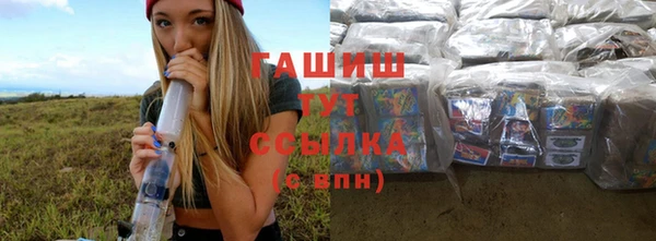 mdma Рославль