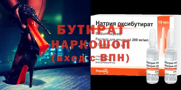 ешки Калининец