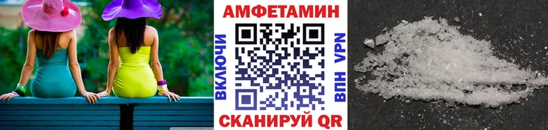 закладки  Ак-Довурак  Первитин Декстрометамфетамин 99.9% 