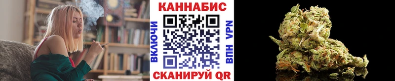 Бошки марихуана OG Kush  ОМГ ОМГ ТОР  Ак-Довурак 