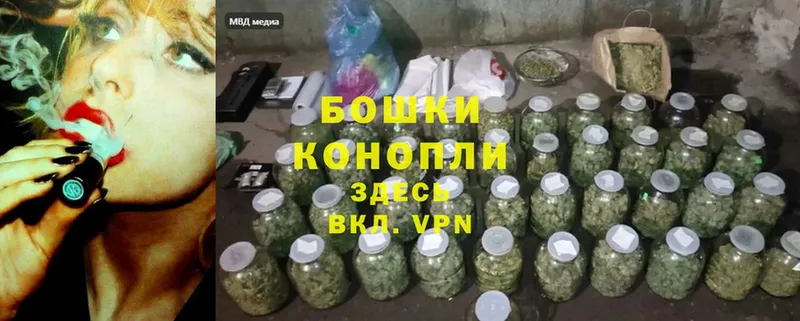 что такое наркотик  Ак-Довурак  Марихуана Ganja 